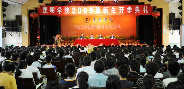 澳洲幸运5