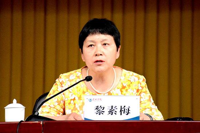 澳洲幸运5