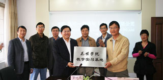 澳洲幸运5