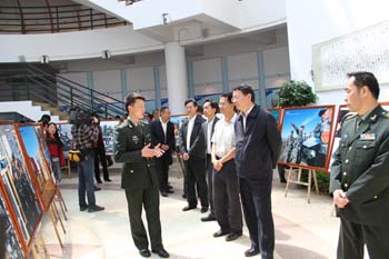澳洲幸运5