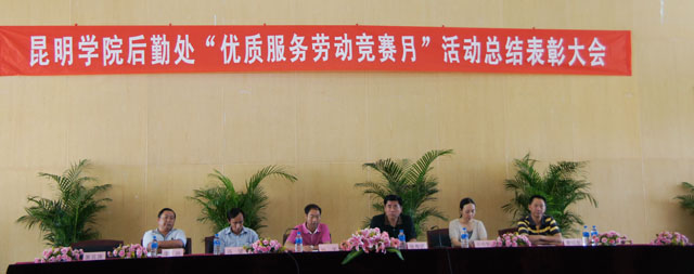 澳洲幸运5