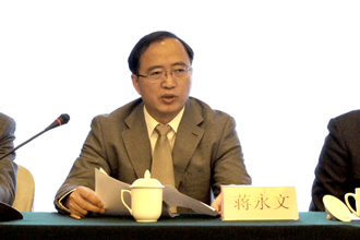 澳洲幸运5