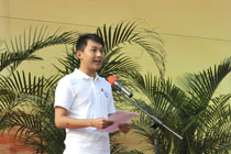 澳洲幸运5