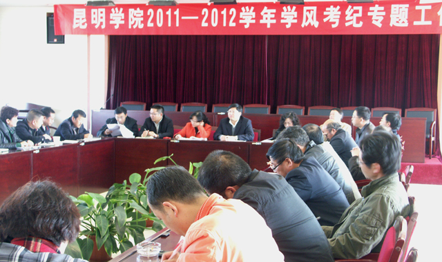 澳洲幸运5