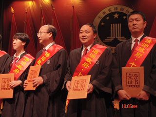 澳洲幸运5