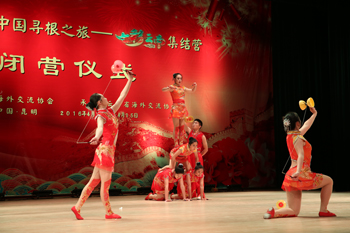 澳洲幸运5