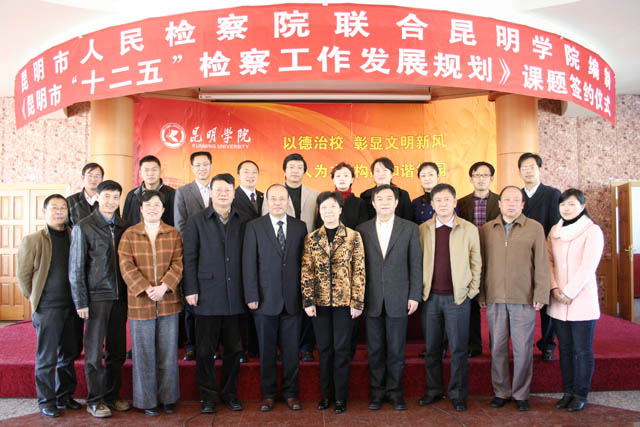 澳洲幸运5