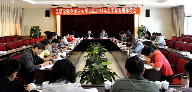 澳洲幸运5