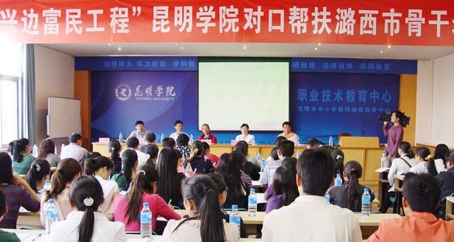澳洲幸运5