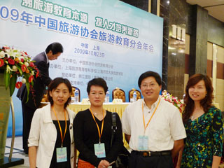 澳洲幸运5