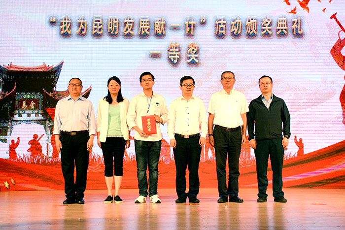 澳洲幸运5