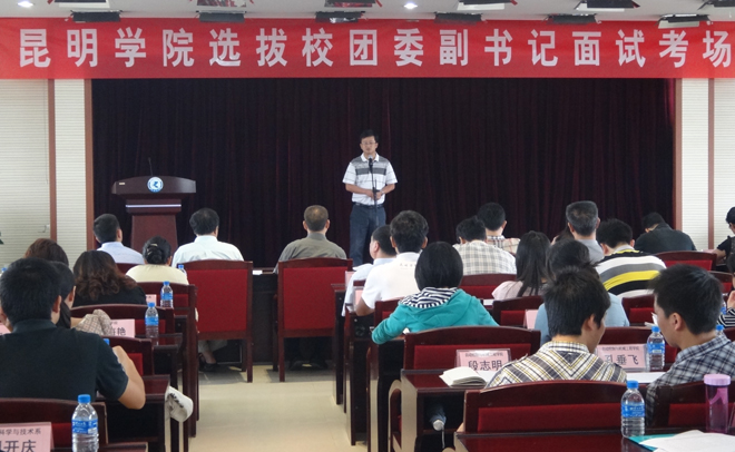 澳洲幸运5