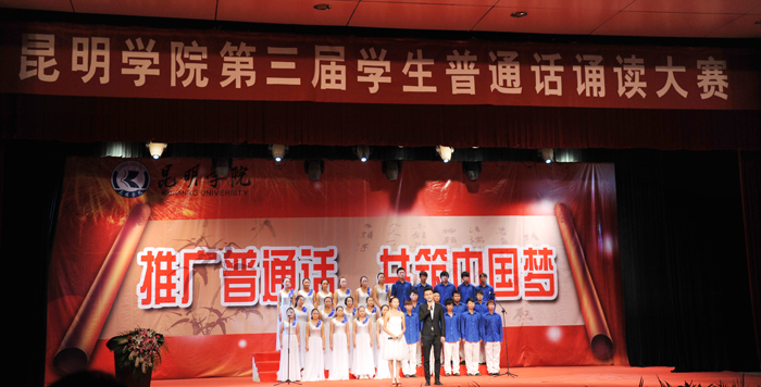澳洲幸运5
