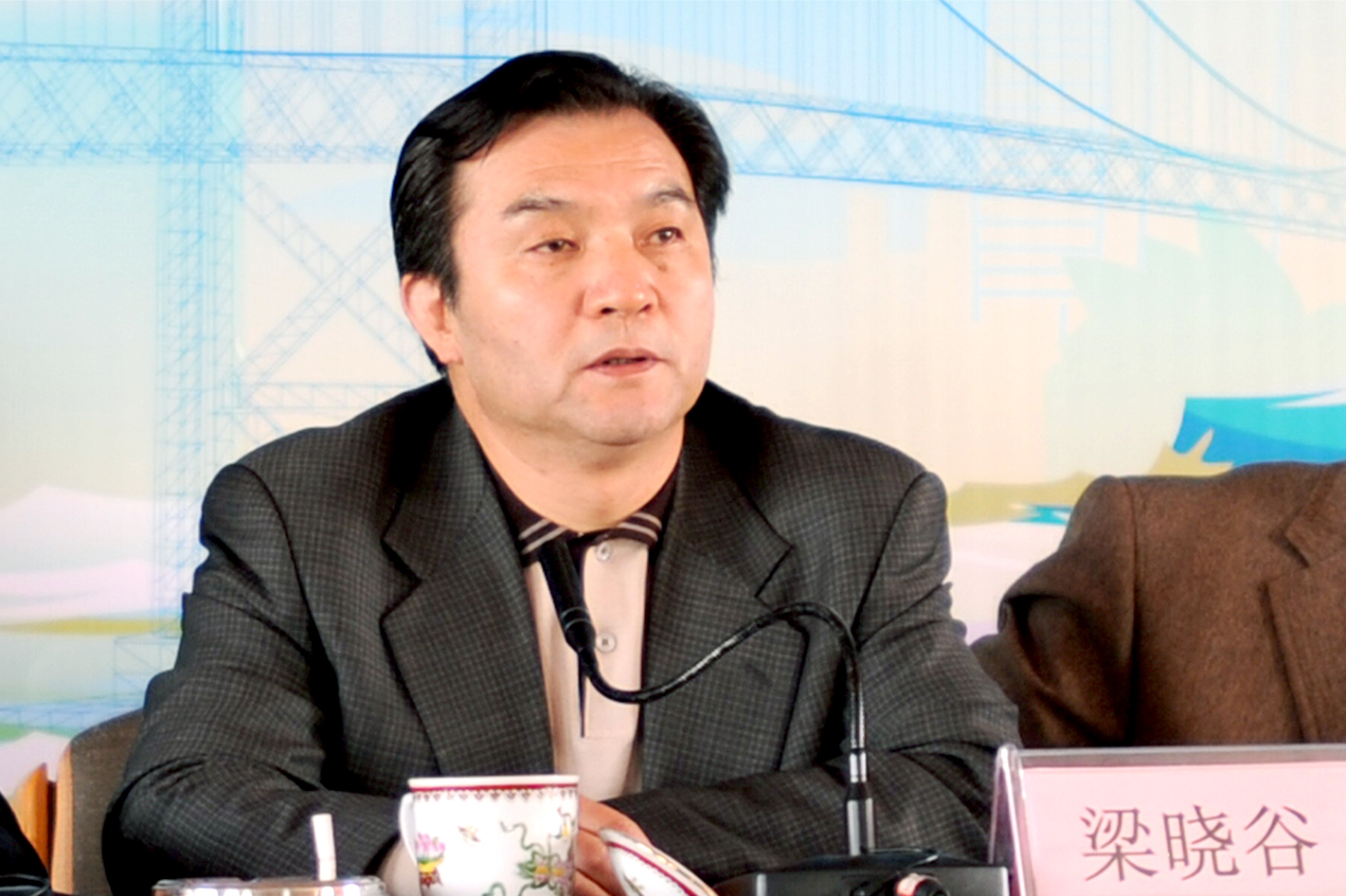 澳洲幸运5
