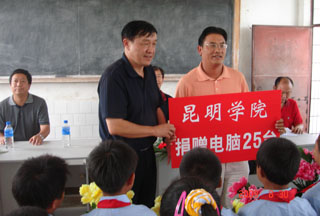 澳洲幸运5