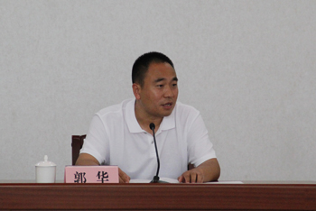 澳洲幸运5