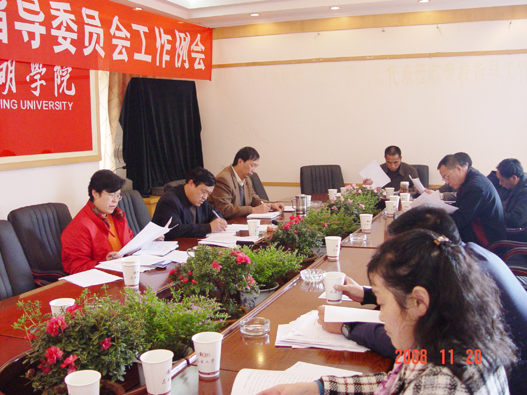 澳洲幸运5