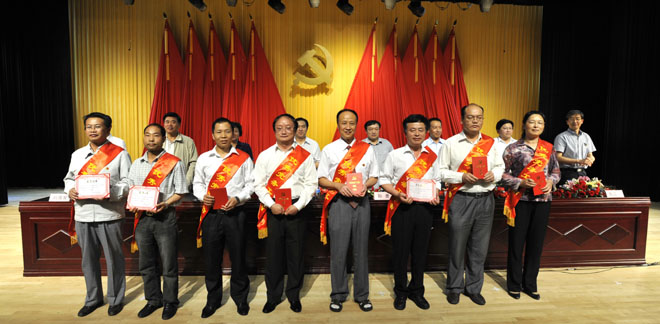 澳洲幸运5