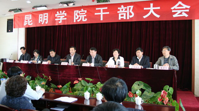 澳洲幸运5
