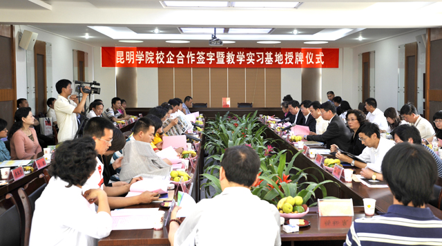 澳洲幸运5