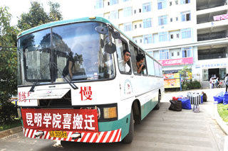 澳洲幸运5