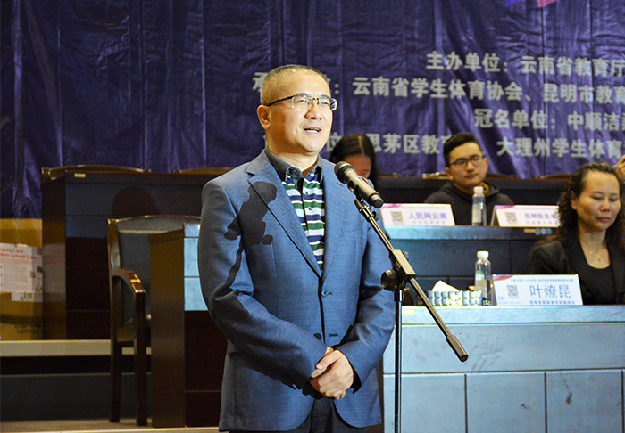 澳洲幸运5