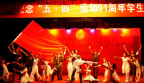 澳洲幸运5