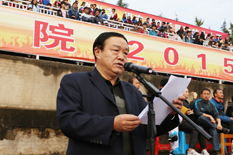 澳洲幸运5