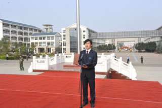 澳洲幸运5