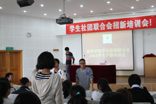 澳洲幸运5