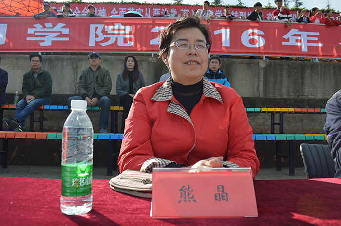 澳洲幸运5