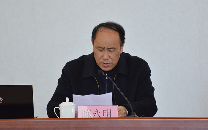澳洲幸运5