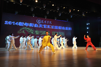 澳洲幸运5