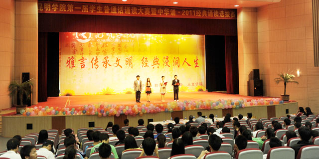 澳洲幸运5