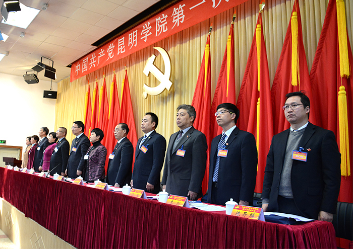 澳洲幸运5