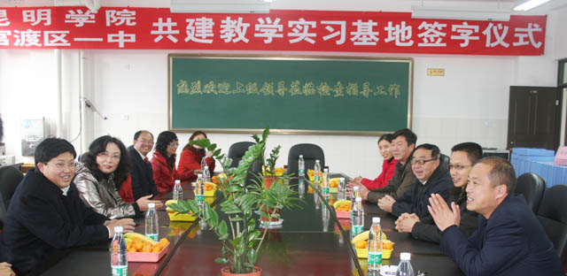 澳洲幸运5
