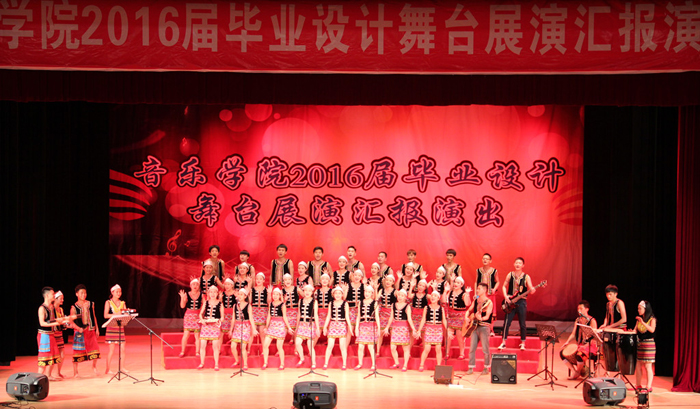 澳洲幸运5