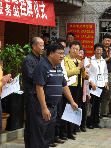 澳洲幸运5