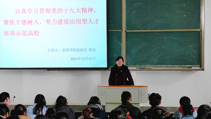 澳洲幸运5
