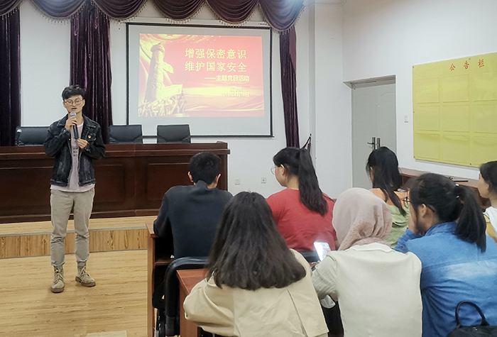 澳洲幸运5