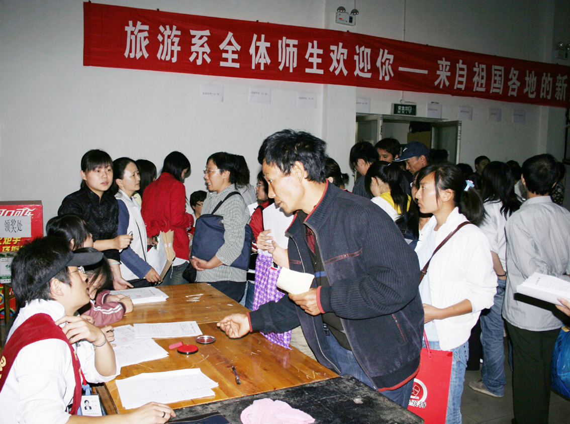 澳洲幸运5