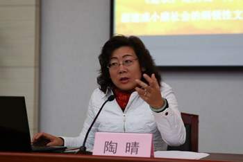 澳洲幸运5