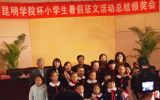 澳洲幸运5