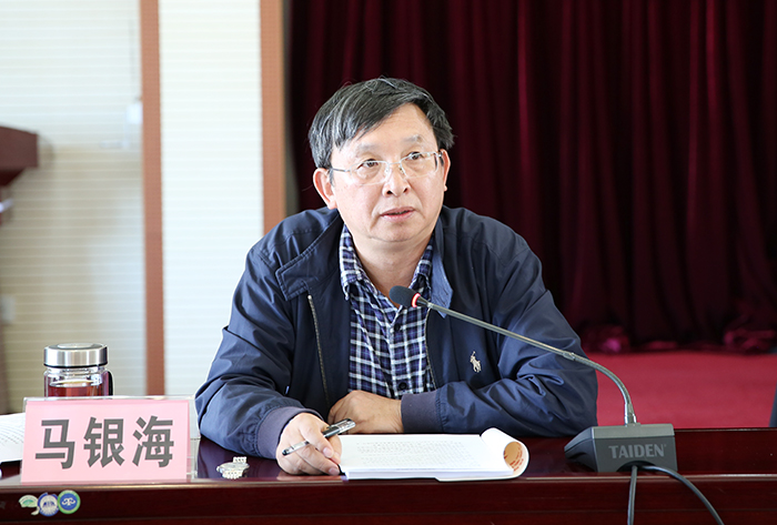 澳洲幸运5