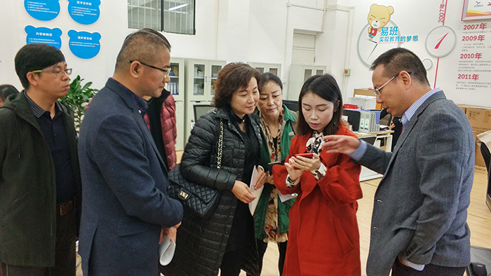 澳洲幸运5