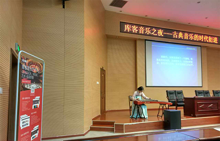澳洲幸运5