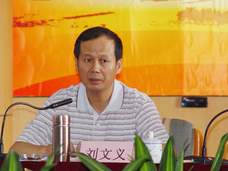 澳洲幸运5