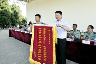 澳洲幸运5