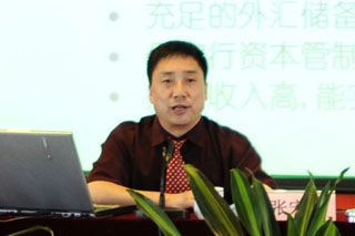 澳洲幸运5