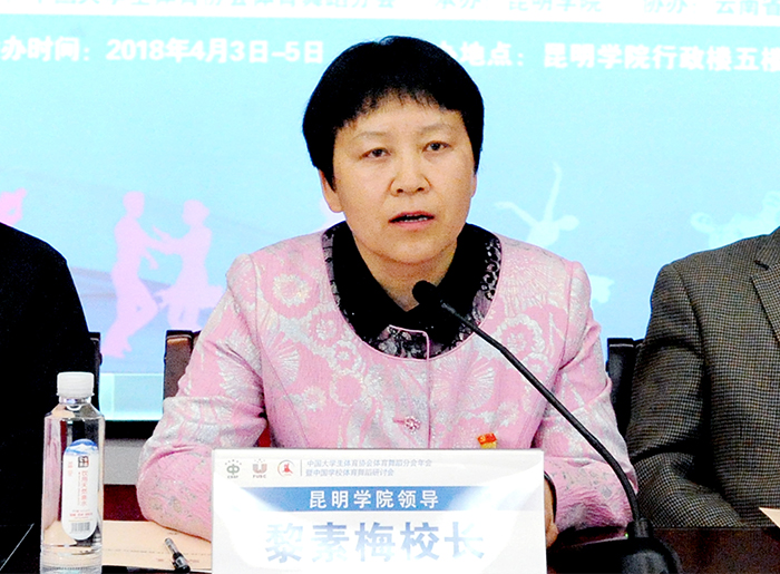 澳洲幸运5